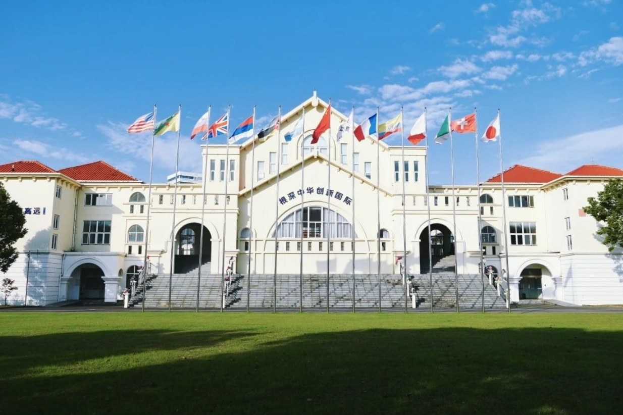 太仓华顿外国语学校.jpg
