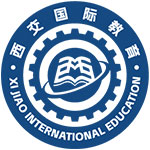 西交大苏州研究院