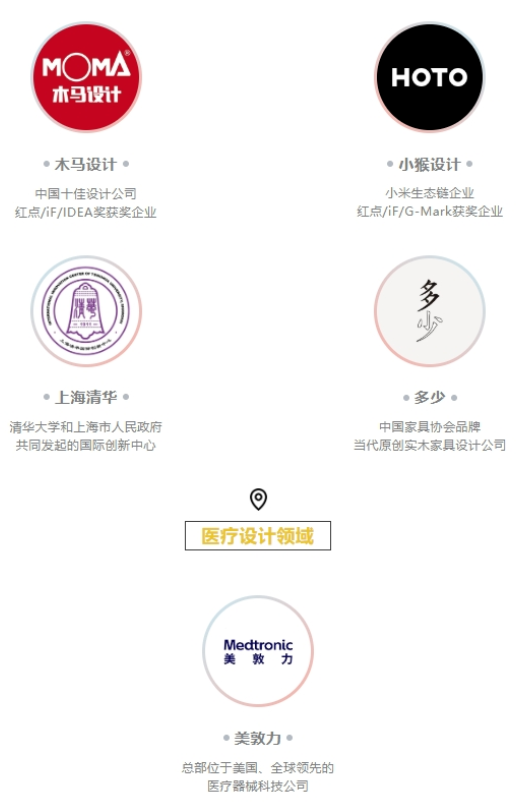 苏州山峰双语学校合作的艺术设计公司.jpg