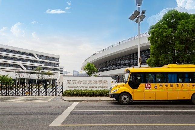 南京金地未来学校校车.jpg