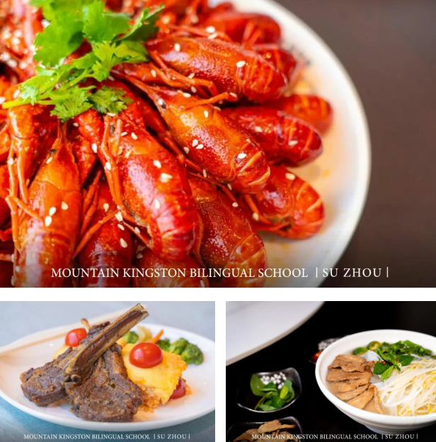 苏州山峰双语学校食堂美食.jpg