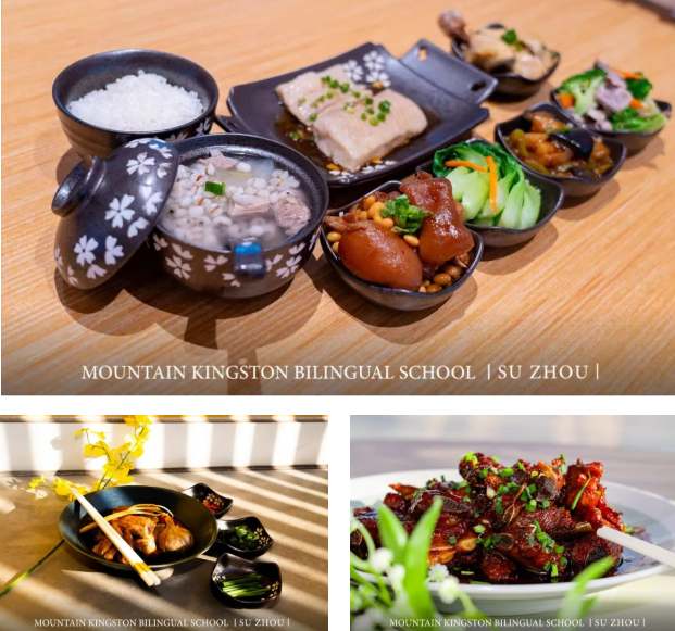 苏州山峰双语学校食堂营养美食.jpg
