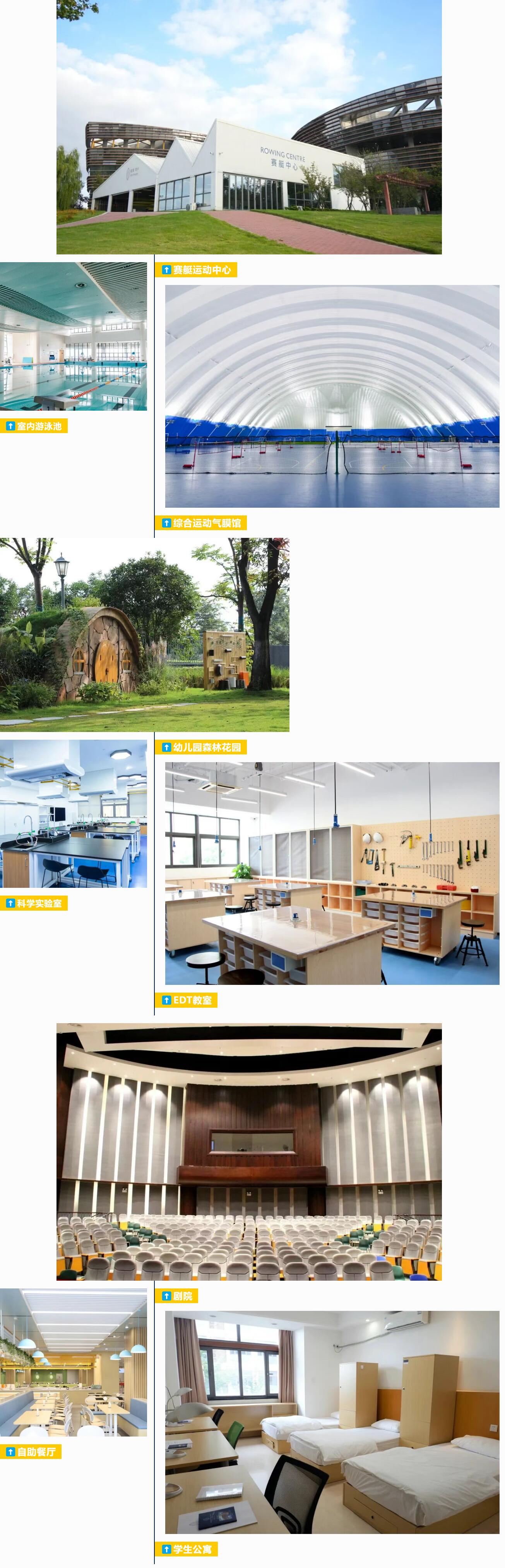 常州威雅学校校园环境.jpg