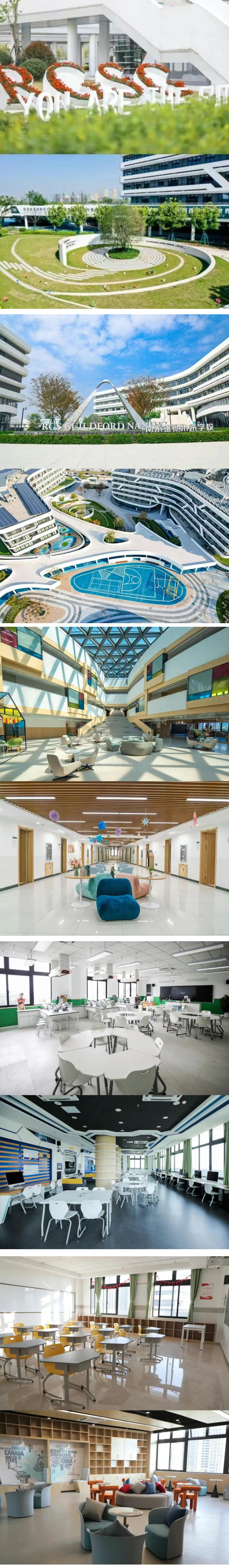 南京金地未来学校校园实景.jpg