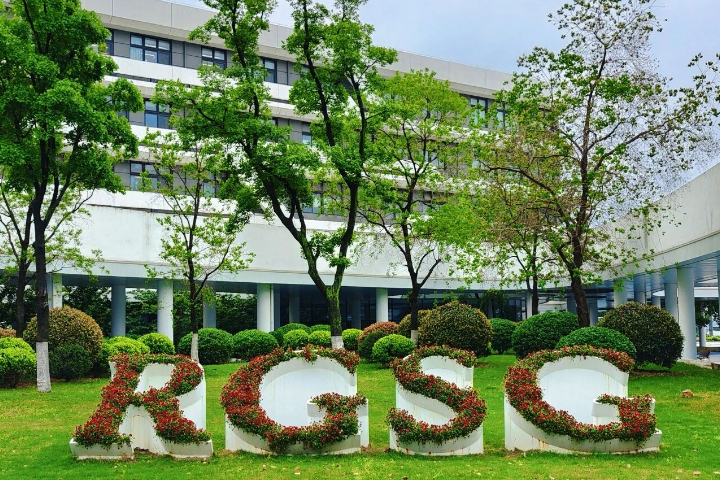 南京金地未来学校的校园环境.jpg