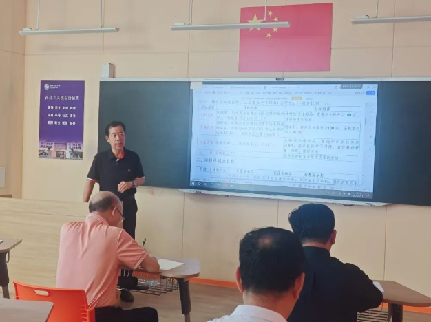 苏州美高学校普高部学科召集人全体会议.jpg